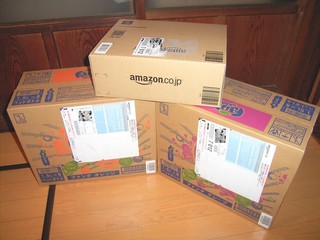 20091227_Amazon商品到着.jpg