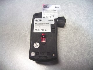 20100125_500円マウス裏側シール2枚重ね.jpg