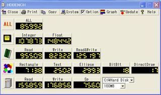 20100528_HDBENCH_VM_XP_X1600.jpg