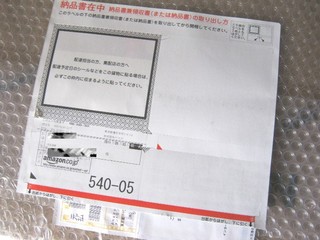 2011-09-04_Z9PLUS_02.jpg
