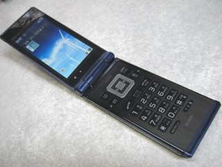 2012-01-02_Change_Phone_06.JPG