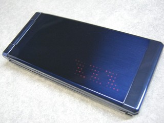 2012-01-02_Change_Phone_09.JPG