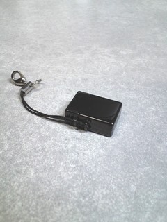 2012-01-03_microSD_Card_Reader_02.JPG