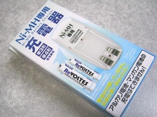 2012-01-07_Daiso_03_充電器_01.JPG