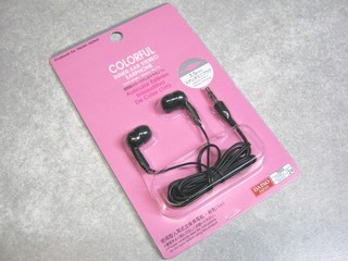 2012-01-07_Daiso_31_ステレオイヤホン_01.JPG