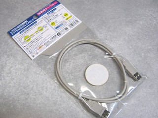 2012-01-07_Daiso_36_USB延長用ケーブル_02.JPG