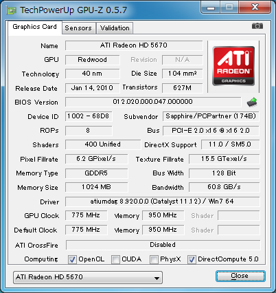 Pc4u でグラボ Radeon Hd6670 Hd5670 を買った パソコン Fxなどに関する日記