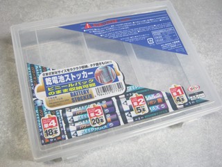 2012-03-08_daiso_乾電池ストッカー_01.JPG