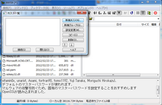 2012-03-27_WP_atpages_05.png