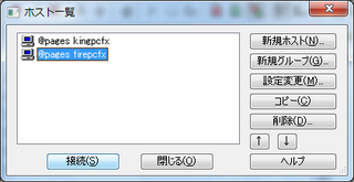 2012-03-27_WP_atpages_07.png