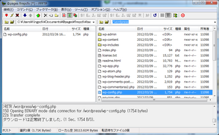 2012-03-27_WP_atpages_11.png