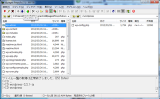 2012-03-27_WP_atpages_14.png