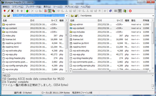 2012-03-27_WP_atpages_16.png