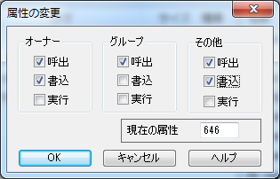 2012-03-27_WP_atpages_21.png