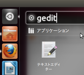 2012-03-28_WP_Ubuntu_37.png