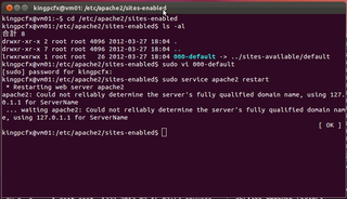 2012-03-28_WP_Ubuntu_54.png