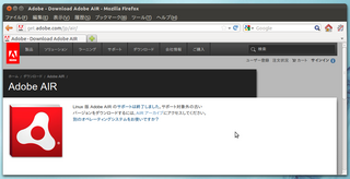 2012-04-11_Ubuntu_Mobilizer_01.png