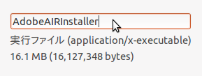 2012-04-11_Ubuntu_Mobilizer_09.png