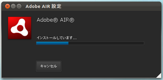 2012-04-11_Ubuntu_Mobilizer_13.png