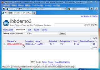 2012-04-12_iBBDemo3_03.png