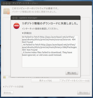 2012-05-01_Ubuntu1204_cpufreq_10.png