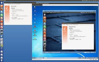 2012-05-08_ML115G5_Ubuntu1204_06.png