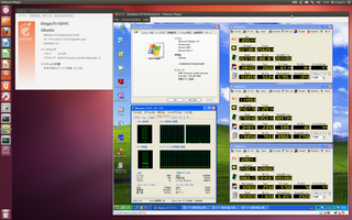 2012-05-20_Ubuntu1204_SDHC_49.png
