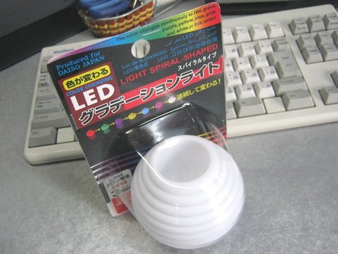 2012-09-15_DAISO_LED_Light_02.jpg