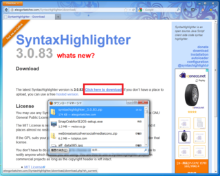 2012-09-20_SyntaxHighlighter_01.png