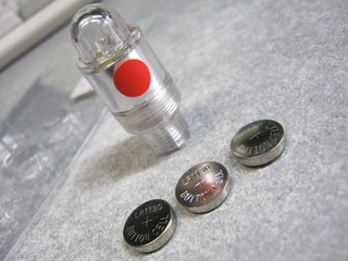 2012-11-19_VALVE_FLASH_05.JPG