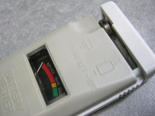 2012-11-19_VALVE_FLASH_10.JPG