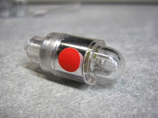 2012-11-19_VALVE_FLASH_11.JPG