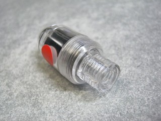 2012-11-19_VALVE_FLASH_13.JPG