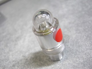 2012-11-19_VALVE_FLASH_19.JPG
