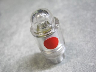 2012-11-19_VALVE_FLASH_21.JPG