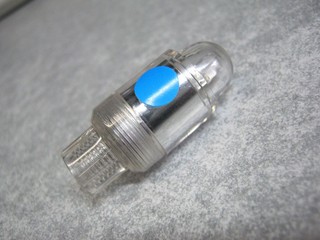 2012-11-19_VALVE_FLASH_23.JPG