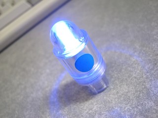 2012-11-19_VALVE_FLASH_26.JPG