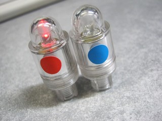 2012-11-19_VALVE_FLASH_27.JPG