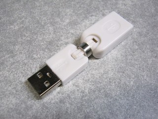 2012-11-23_USB_Connectorr_06.JPG