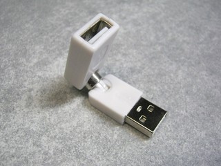 2012-11-23_USB_Connectorr_07.JPG
