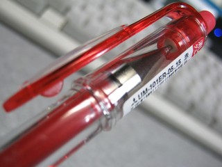 2012-12-03_Erasable_Ballpen_08.JPG