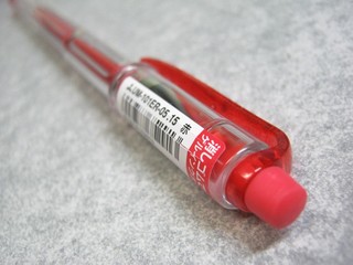 2012-12-03_Erasable_Ballpen_09.JPG