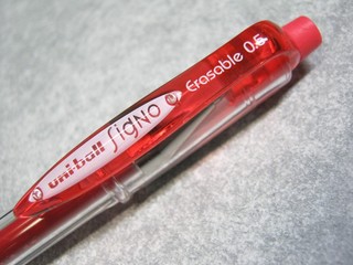 2012-12-03_Erasable_Ballpen_10.JPG