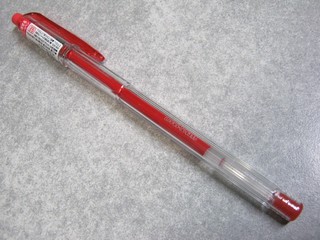 2012-12-03_Erasable_Ballpen_14.JPG