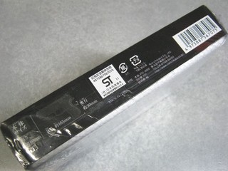 2013-02-02_BB_HAND_GUN_P729_06.JPG