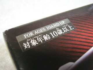 2013-02-02_BB_HAND_GUN_P729_08.JPG