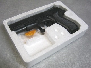 2013-02-02_BB_HAND_GUN_P729_13.JPG