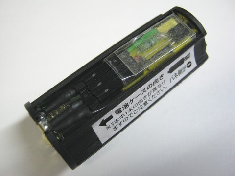 2013-03-17_CL0118B_Launcher9_18.JPG