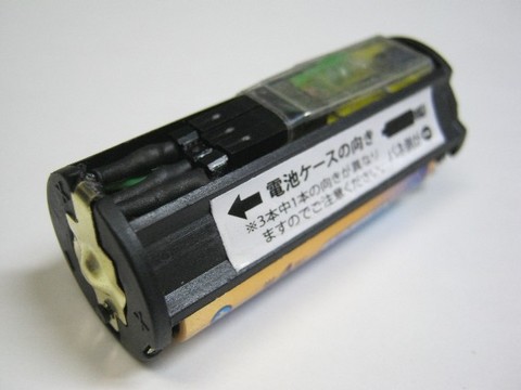 2013-03-17_CL0118B_Launcher9_20.JPG