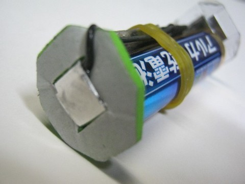 2013-03-18_CL0117_Launcher9AA_20.JPG